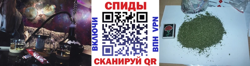 Купить закладки  Крымск  Бутират Butirat 