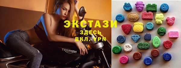 героин Краснотурьинск