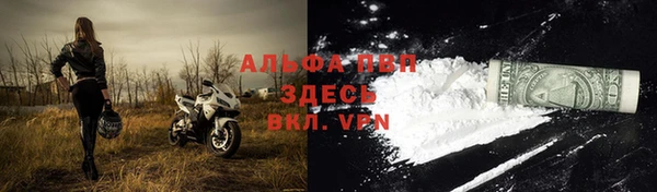 героин Краснотурьинск