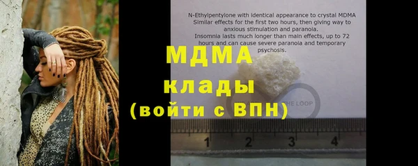 героин Краснотурьинск