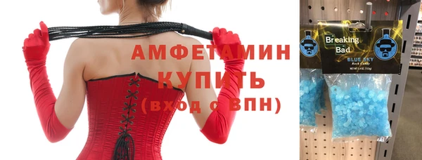 героин Краснотурьинск