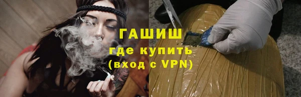 героин Краснотурьинск
