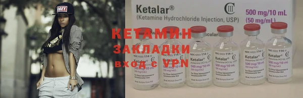 героин Краснотурьинск