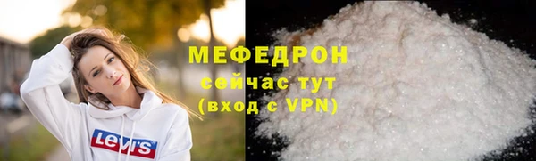метадон Красноперекопск