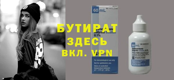 героин Краснотурьинск