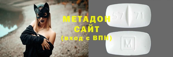 героин Краснотурьинск