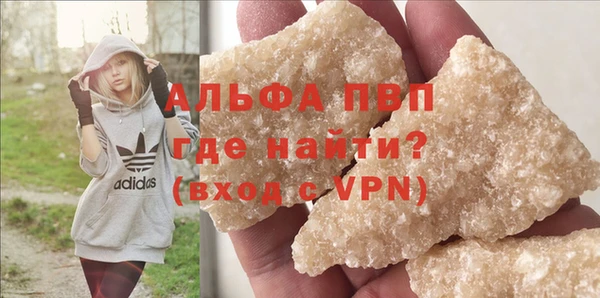 героин Краснотурьинск