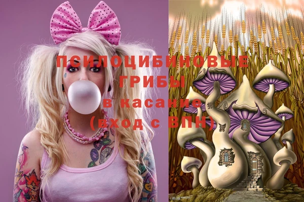 героин Краснотурьинск
