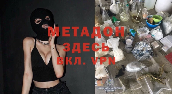 героин Краснотурьинск