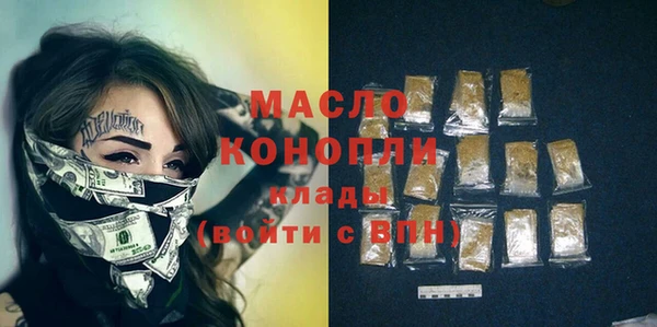 метадон Красноперекопск