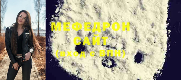 героин Краснотурьинск