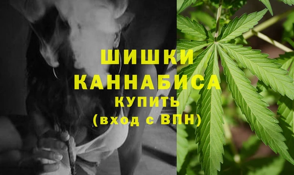 мефедрон Краснослободск