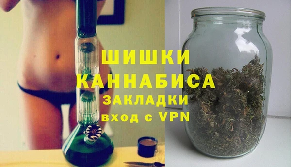 мефедрон Краснослободск