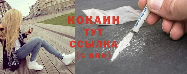 героин Краснотурьинск