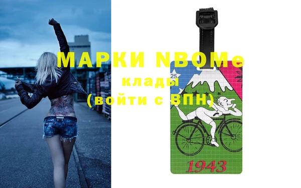 героин Краснотурьинск