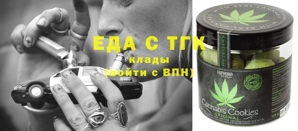 героин Краснотурьинск