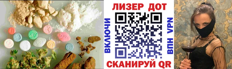 ЛСД экстази ecstasy  Купить где  Крымск 